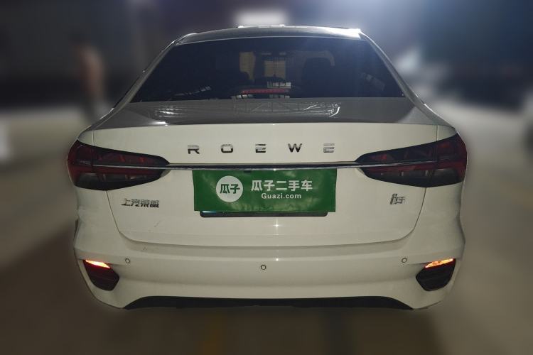 Used Roewe i5 2021 1.5L Manual Platinum Edition Rear