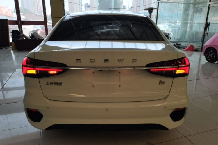 Used Roewe i5 2021 1.5L CVT Platinum Edition Rear