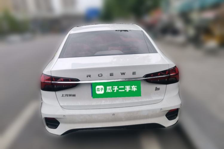 Used Roewe i5 2021 1.5L CVT Diamond Edition Rear