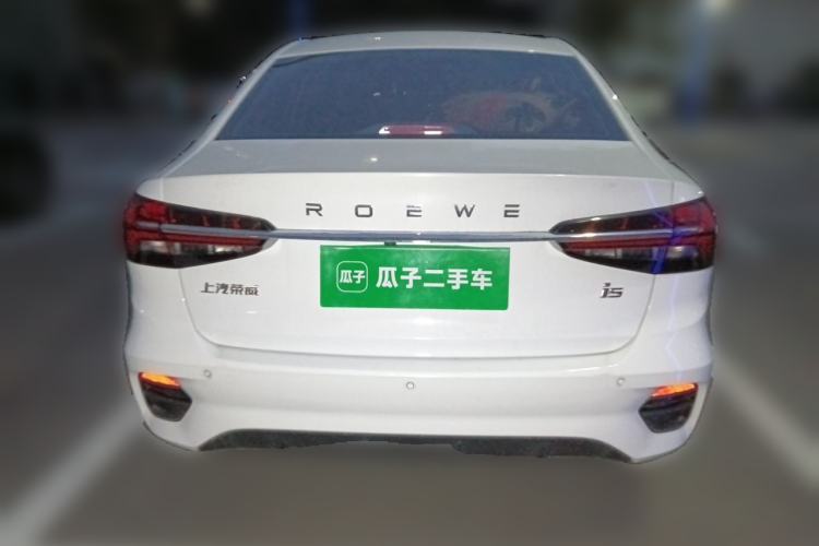 Used Roewe i5 2021 1.5L CVT Diamond Edition Rear