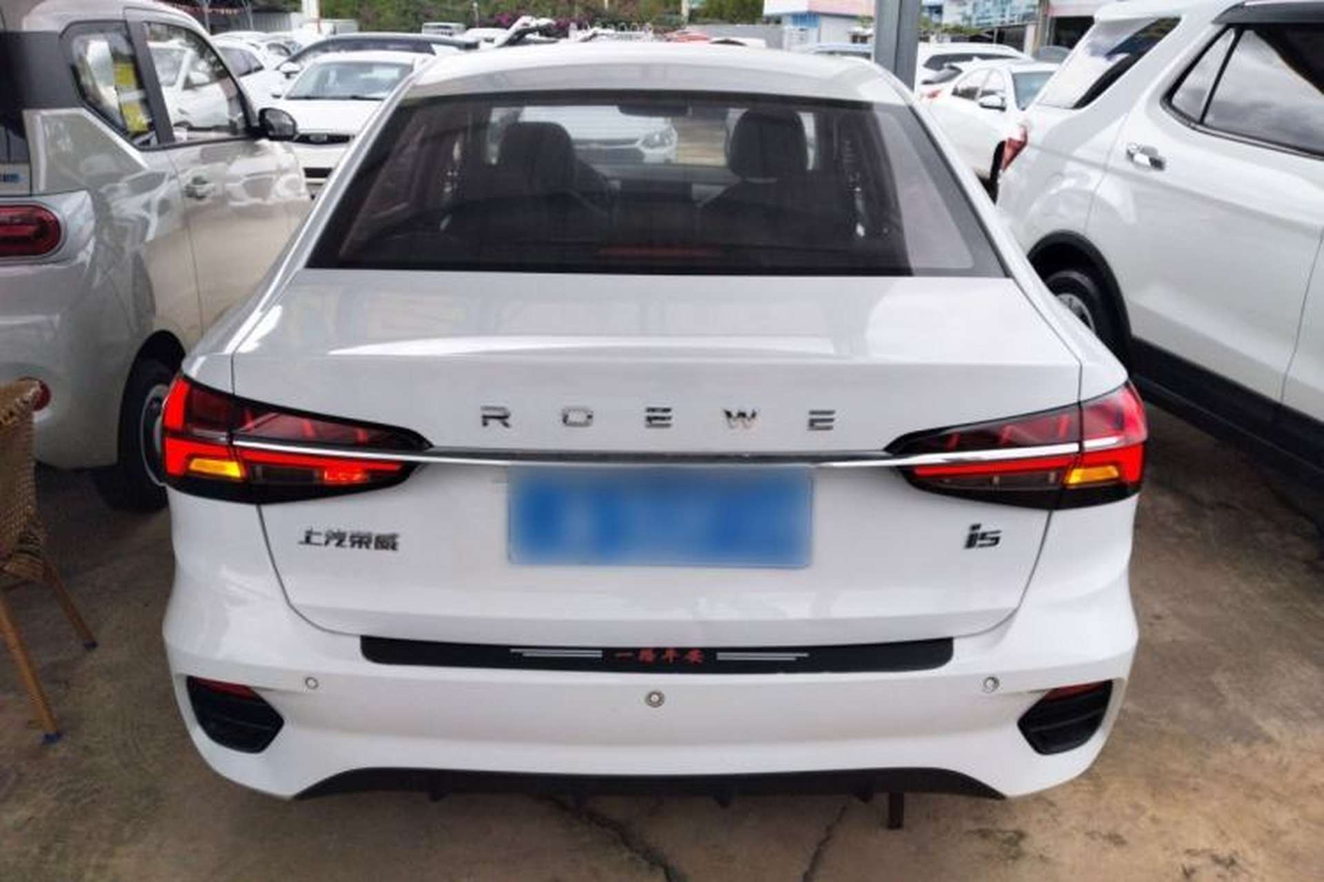 Used Roewe i5 2021 Revised Version 1.5L CVT Diamond Edition Rear