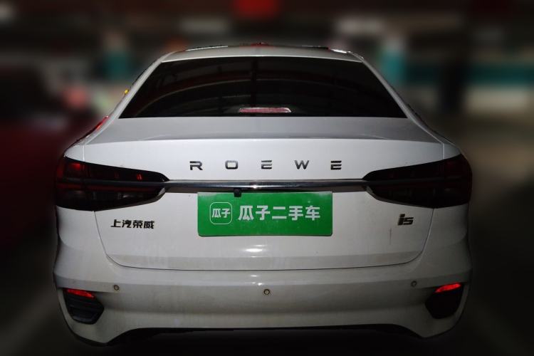 Used Roewe i5 2021 1.5L CVT Diamond Edition Rear