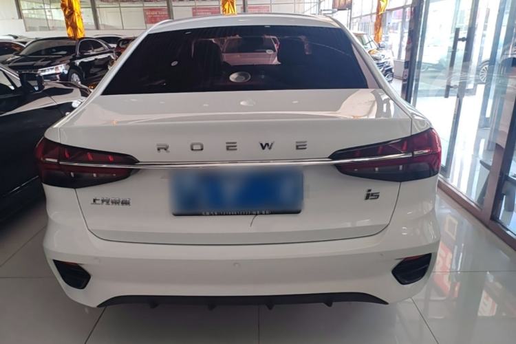 Used Roewe i5 2021 1.5L CVT Starry Edition Rear