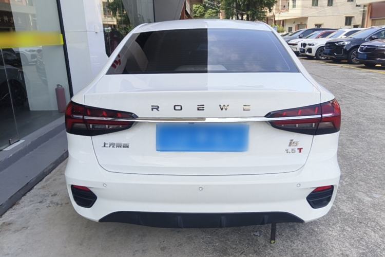 Used Roewe i5 2021 1.5L CVT Diamond Edition Rear
