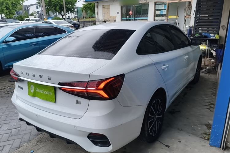 Used Roewe i5 2021 1.5L CVT Platinum Edition Rear Right 45 Deg