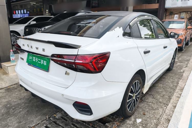 Used Roewe i5 2021 1.5L Manual Diamond Edition Rear Right 45 Deg