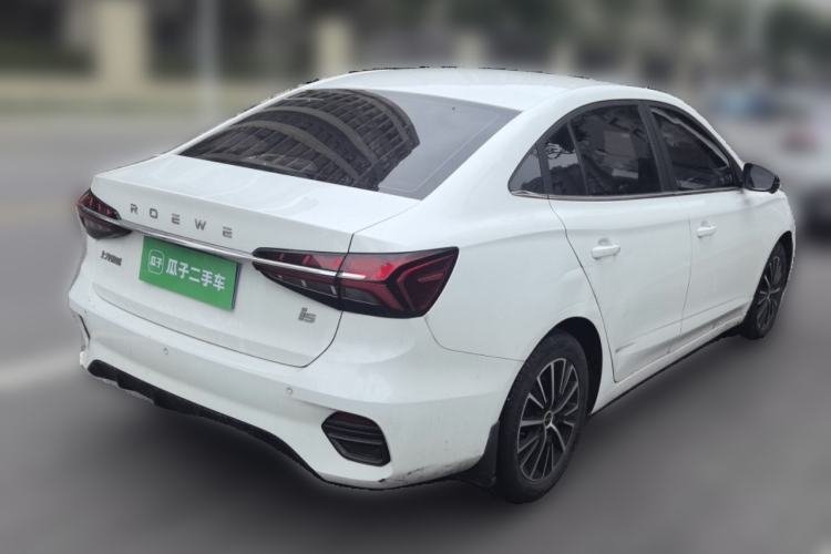 Used Roewe i5 2021 1.5L CVT Starry Edition Rear Right 45 Deg