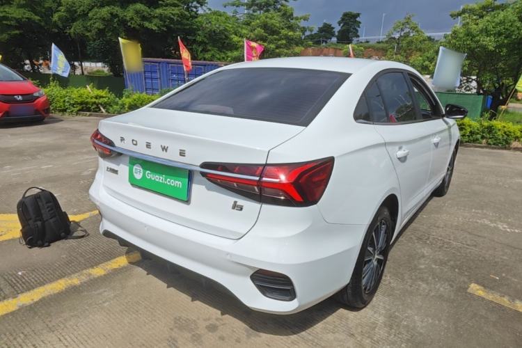 Used Roewe i5 2021 1.5L CVT Diamond Edition Rear Right 45 Deg