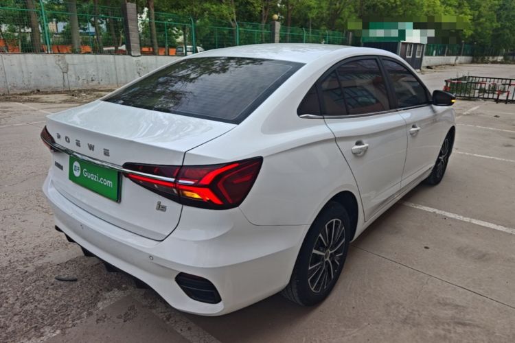 Used Roewe i5 2021 1.5L Manual Diamond Edition Rear Right 45 Deg