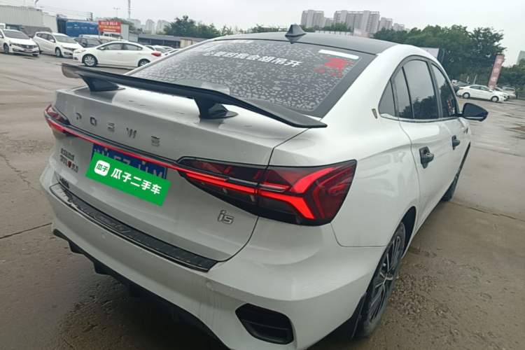 Used Roewe i5 2021 1.5L CVT Starry Edition Rear Right 45 Deg