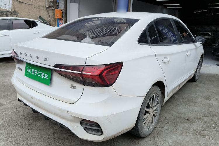 Used Roewe i5 2021 Revised Version 1.5L CVT Diamond Edition Rear Right 45 Deg
