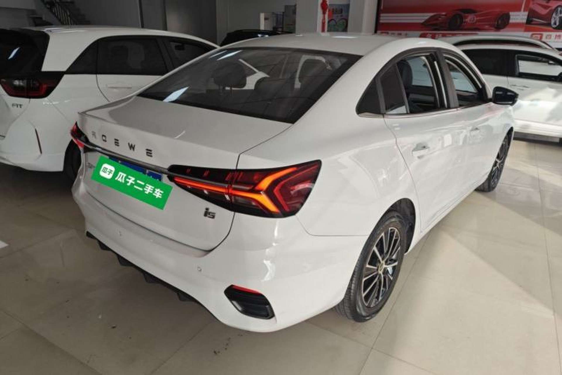 Used Roewe i5 2021 Revised Version 1.5L CVT Diamond Edition Rear Right 45 Deg