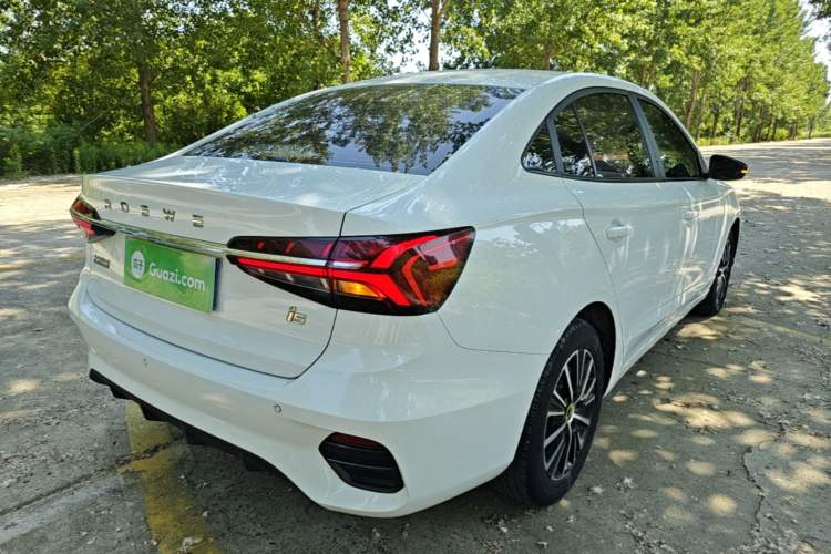 Used Roewe i5 2021 1.5L CVT Platinum Edition Rear Right 45 Deg