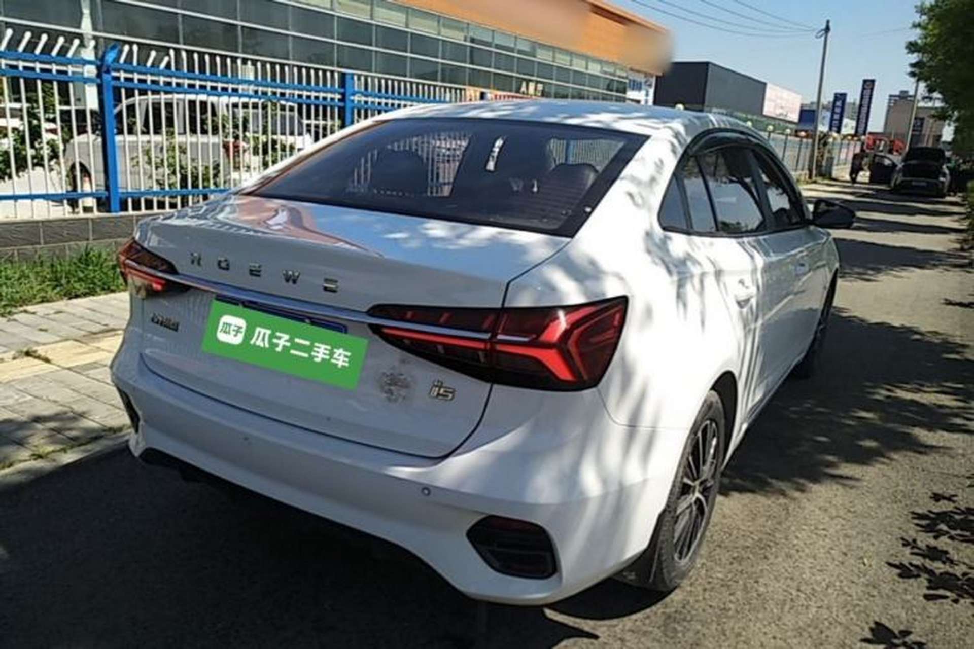 Used Roewe i5 2021 1.5L CVT Platinum Edition Rear Right 45 Deg