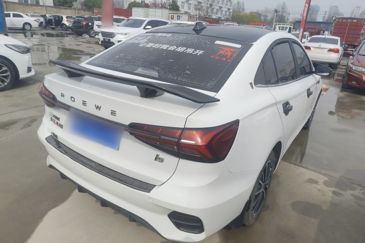 Used Roewe i5 2021 1.5L CVT Starry Edition Rear Right 45 Deg
