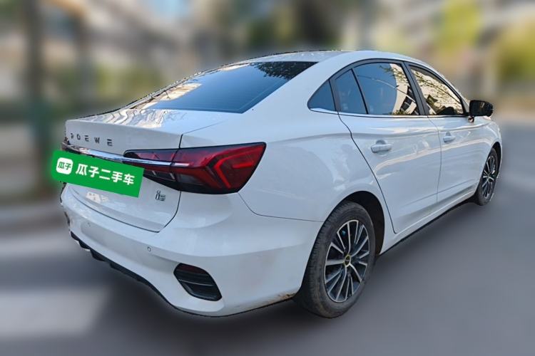 Used Roewe i5 2021 1.5L CVT Diamond Edition Rear Right 45 Deg