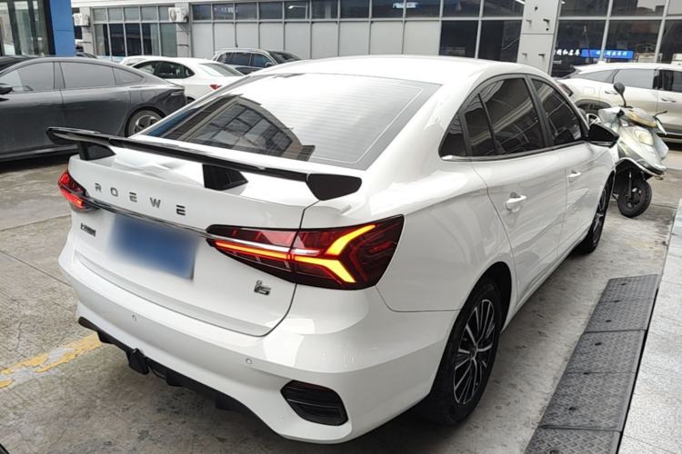 Used Roewe i5 2021 1.5L CVT Diamond Edition Rear Right 45 Deg