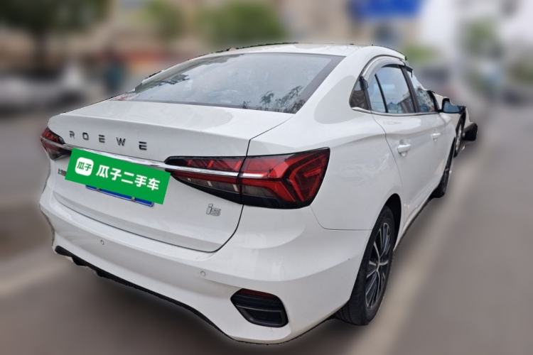 Used Roewe i5 2021 1.5L CVT Starry Edition Rear Right 45 Deg