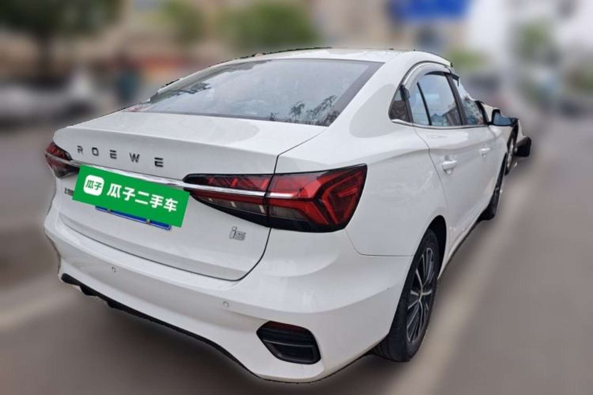 Used Roewe i5 2021 1.5L CVT Starry Edition Rear Right 45 Deg