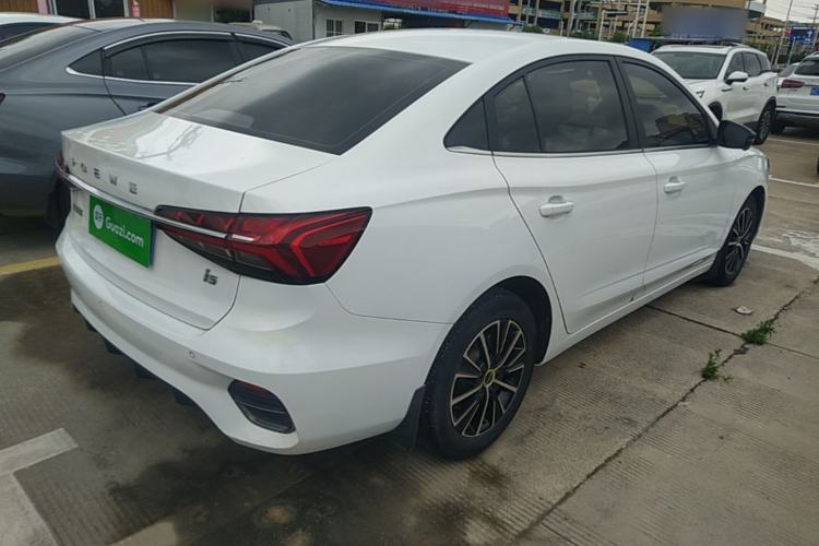 Used Roewe i5 2021 1.5L CVT Diamond Edition Rear Right 45 Deg