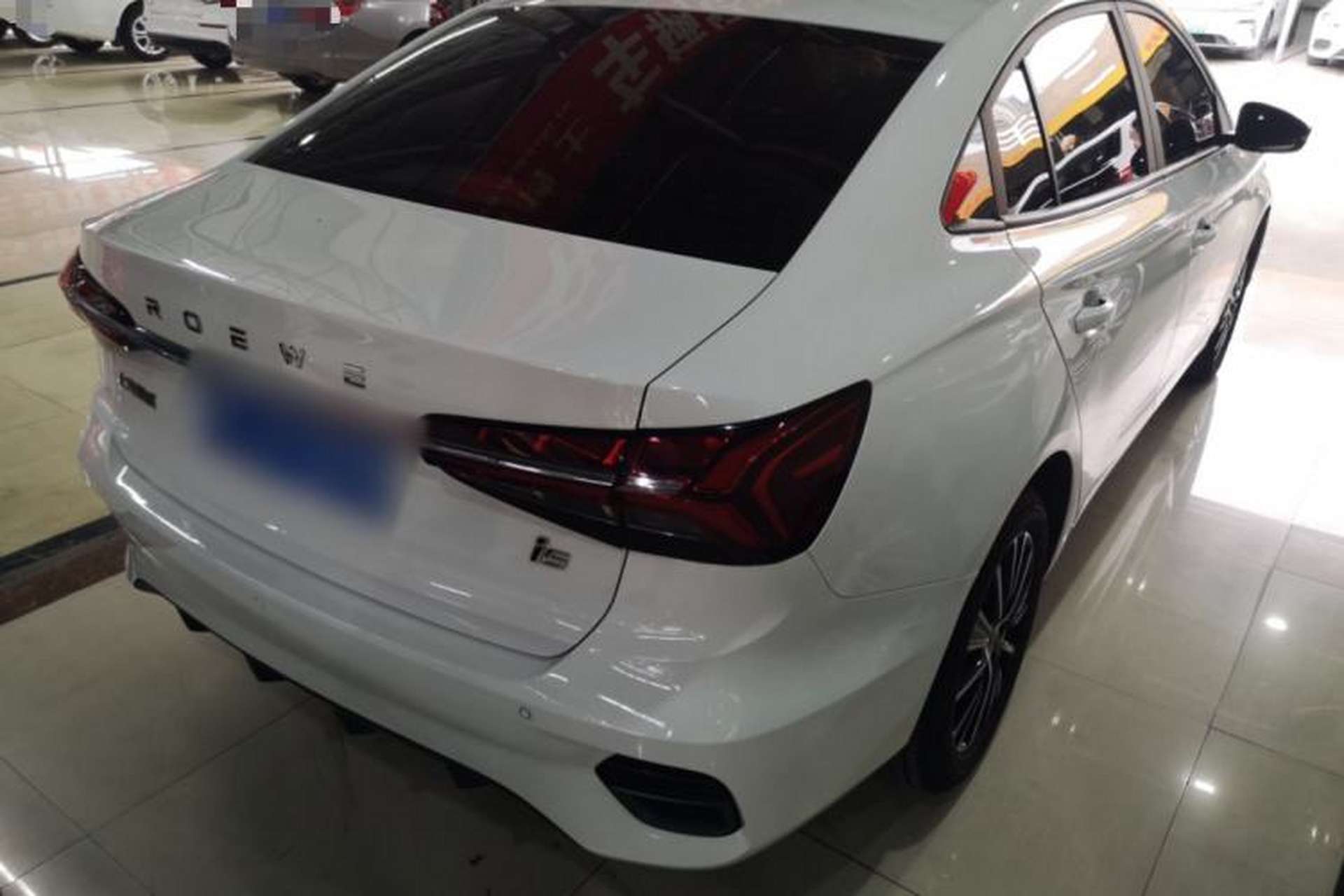 Used Roewe i5 2021 1.5L Manual Platinum Edition Rear Right 45 Deg