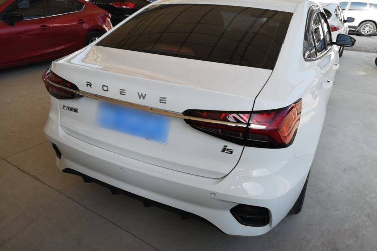 Used Roewe i5 2021 1.5L Manual Platinum Edition Rear Right 45 Deg