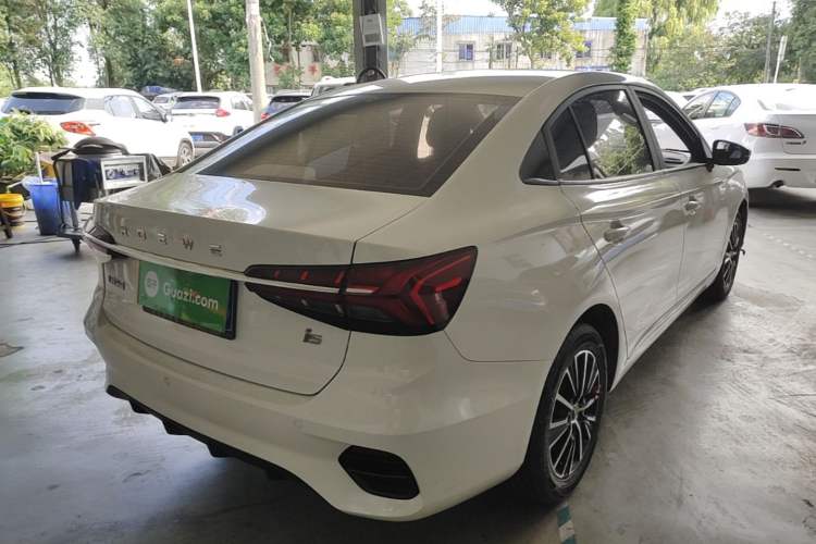 Used Roewe i5 2021 1.5L CVT Platinum Edition Rear Right 45 Deg