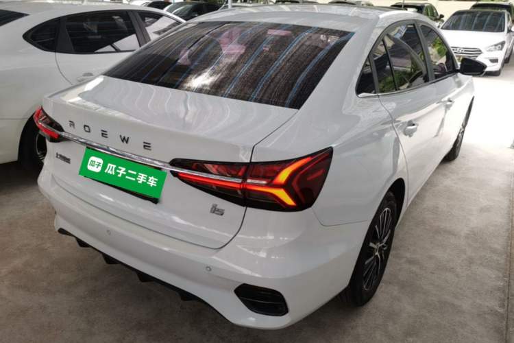 Used Roewe i5 2021 1.5L CVT Diamond Edition Rear Right 45 Deg