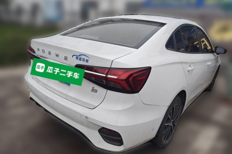 Used Roewe i5 2021 1.5L Manual Platinum Edition Rear Right 45 Deg