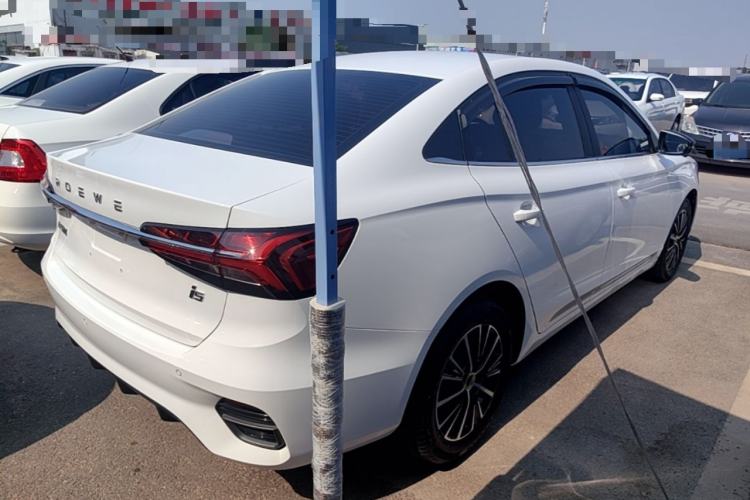Used Roewe i5 2021 1.5L CVT Starry Edition Rear Right 45 Deg