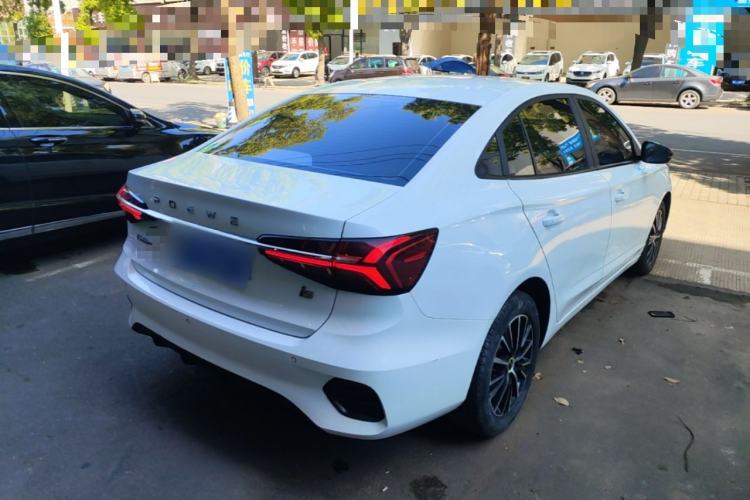 Used Roewe i5 2021 1.5L CVT Platinum Edition Rear Right 45 Deg
