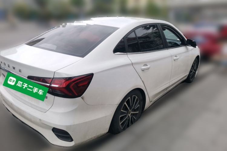 Used Roewe i5 2021 1.5L CVT Diamond Edition Rear Right 45 Deg