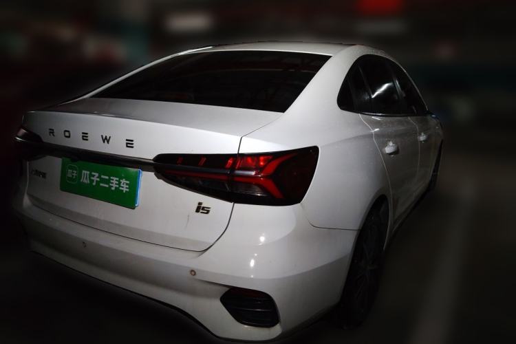 Used Roewe i5 2021 1.5L CVT Diamond Edition Rear Right 45 Deg