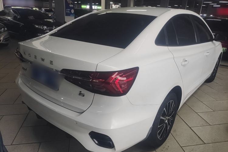Used Roewe i5 2021 1.5L CVT Starry Edition Rear Right 45 Deg