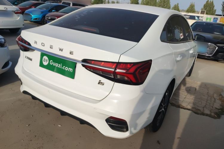 Used Roewe i5 2021 1.5L CVT Platinum Edition Rear Right 45 Deg