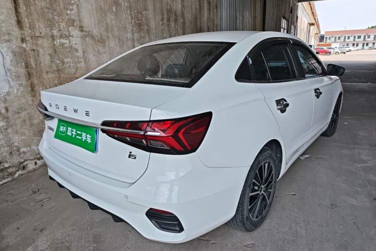 Used Roewe i5 2021 1.5L CVT Diamond Edition Rear Right 45 Deg