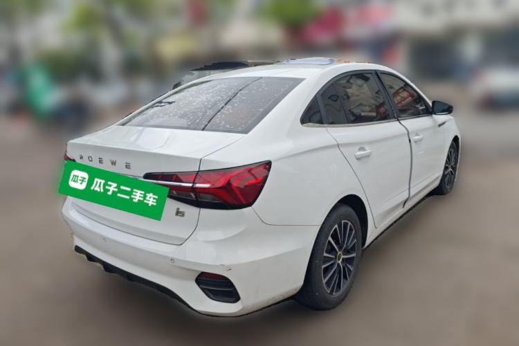 Used Roewe i5 2021 1.5L CVT Platinum Edition Rear Right 45 Deg