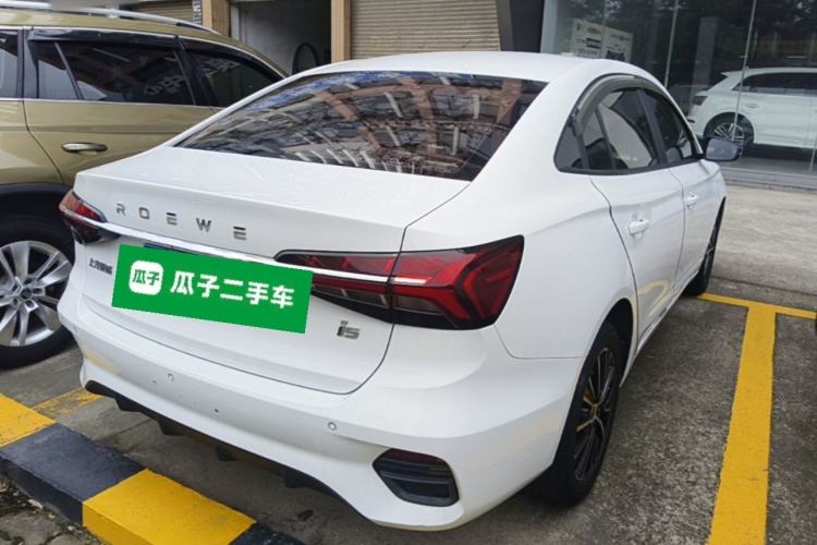 Used Roewe i5 2021 1.5L Manual Platinum Edition Rear Right 45 Deg
