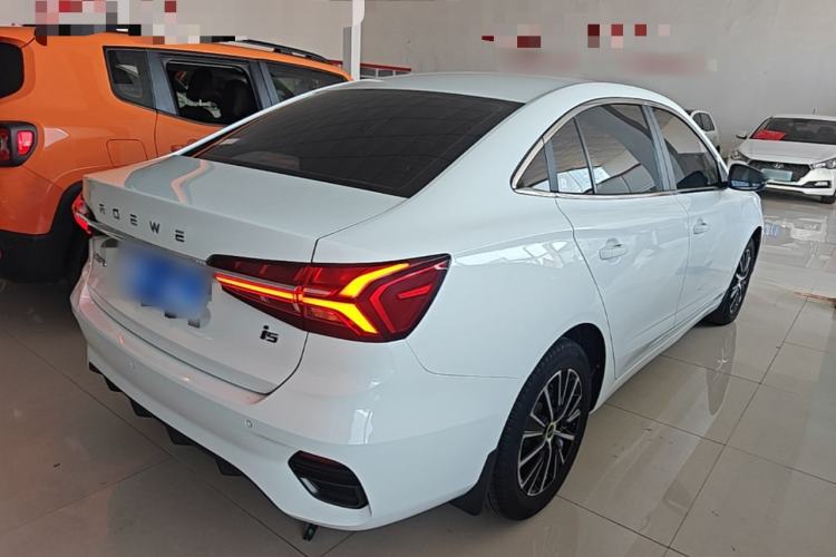 Used Roewe i5 2021 1.5L CVT Platinum Edition Rear Right 45 Deg