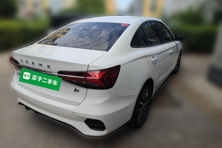 Used Roewe i5 2021 1.5L Manual Platinum Edition Rear Right 45 Deg