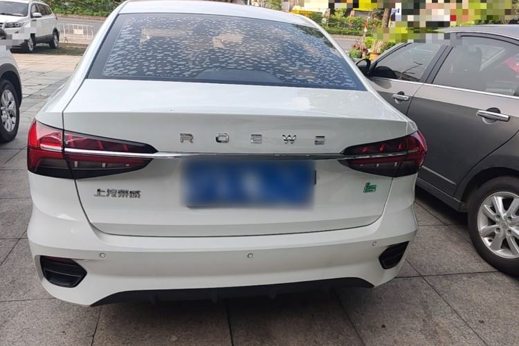 Used Roewe i5 2021 1.5L CVT Starry Edition Rear