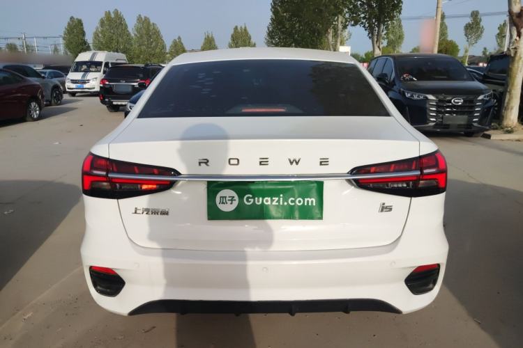 Used Roewe i5 2021 1.5L CVT Platinum Edition Rear