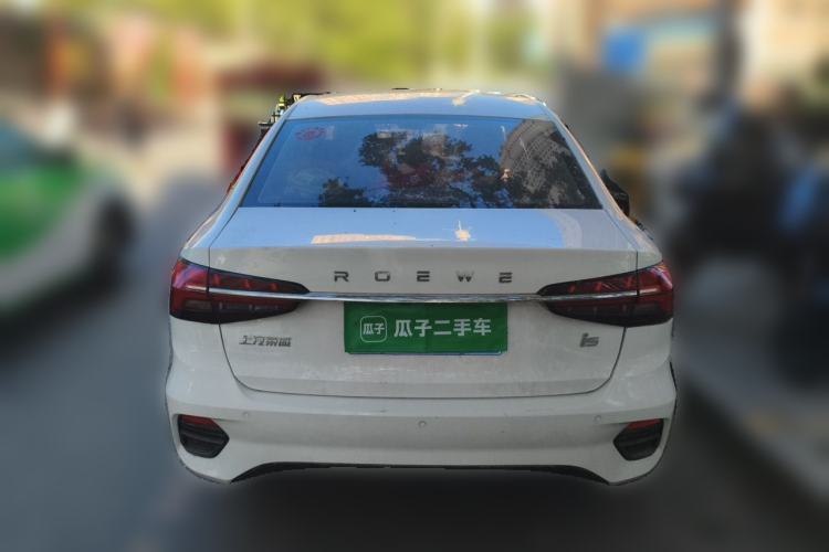 Used Roewe i5 2021 1.5L Manual Diamond Edition Rear