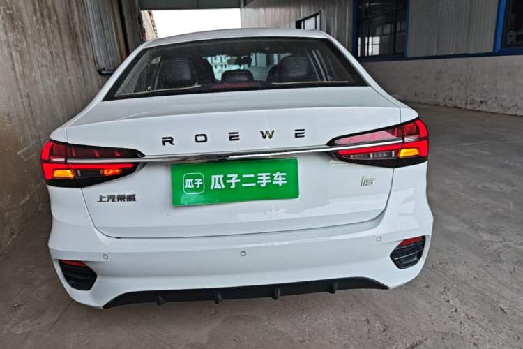 Used Roewe i5 2021 1.5L CVT Diamond Edition Rear