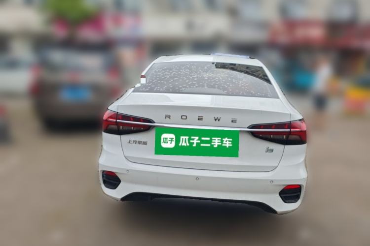 Used Roewe i5 2021 1.5L CVT Platinum Edition Rear