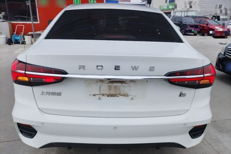 Used Roewe i5 2021 1.5L CVT Diamond Edition Rear