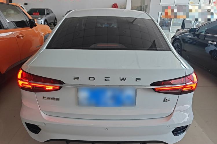 Used Roewe i5 2021 1.5L CVT Platinum Edition Rear