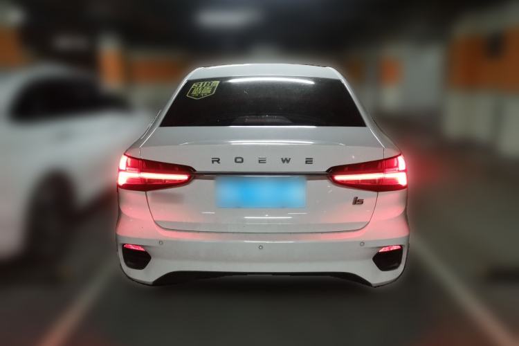 Used Roewe i5 2021 1.5L CVT Diamond Edition Rear
