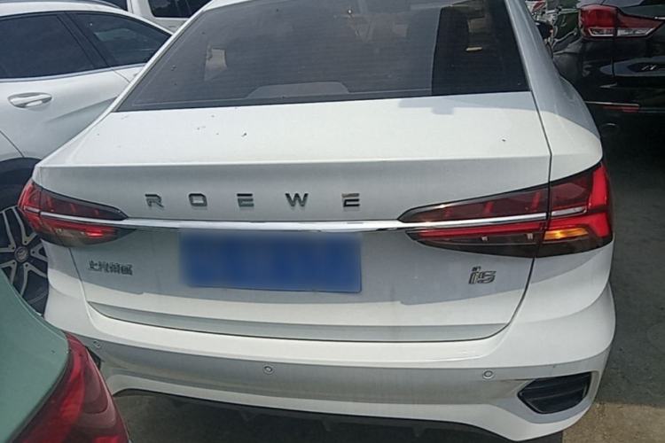 Used Roewe i5 2021 1.5L CVT Platinum Edition Rear