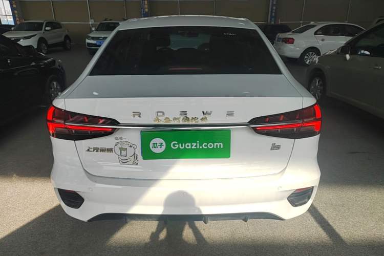 Used Roewe i5 2021 1.5L CVT Diamond Edition Rear